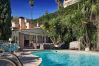 Villa in Cannes - HSUD0034-Le Moulin