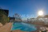 Apartment in Cannes - HSUD0115 - Ketmie